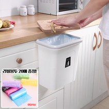 구디푸디 걸이형 휴지통 쓰레기통(오픈형), 그레이