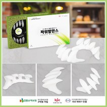 파워발란스 손태석 발가락 운동용구 교정 엄지 바른자세, 1개, XL(275~310mm)