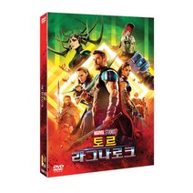 [DVD] 토르: 라그나로크 (1disc)