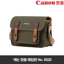 Canon 헤링본 정품 카메라 가방 모음 6520, Canon No.6520