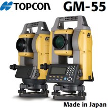 GM-55 (탑콘 GM-55 GM55 광파기)