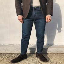 그랑무드 스탠다드 테일러 진