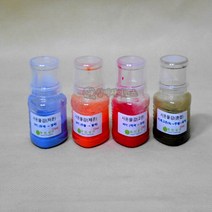 열변색물감(시온물감)(수성용)(혼합15ml) RSA