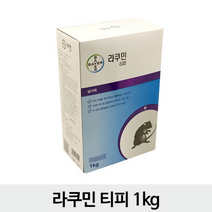 해충박사 라쿠민티피1kg 쥐약 살서제 먹이통5개증정, 1개, 1개
