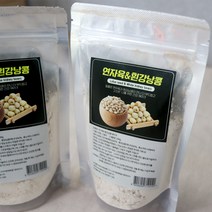 석원 고소한 연자육 흰강낭콩 쉐이크, 200g, 1봉