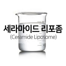 엔피솝 세라마이드리포좀 비누만들기 재료, 50ml