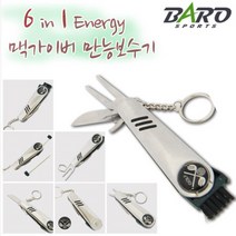 바로스포츠 맥가이버보수기 골프그린보수기 골프잔디보수기