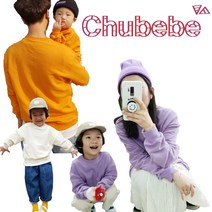 츄베베 맘 아빠 패밀리룩 레이어드맨투맨
