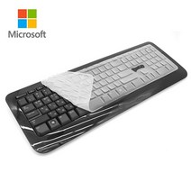 마이크로소프트 무선키보드 800전용 키보드덮개 키스킨, Wireless keyboard800전용