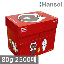 한솔 A4 복사용지(A4용지) 80g 2500매 1BOX