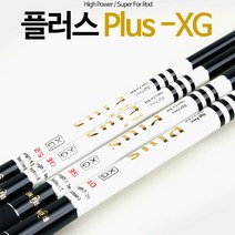 토리몰 Plus-XG 화이트 바다 민장대 4.5~7.3m, Plus-XG화이트30 (5.5m)