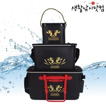 크릴백 3종세트 밑밥통 살림망 키퍼바칸 낚시두레박 (상세설명참조), 블랙