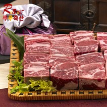 [루루축산] 소갈비 찜갈비 1kg 수입소고기, 1팩