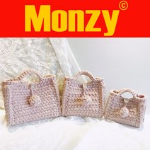 몬지monzy 몬지 바스켓 백 핸드 메이드 가방 완제품 15가지색 주문 제작 패브릭 얀 코바늘 뜨기 니팅 뜨개질 니트 손뜨개 선물