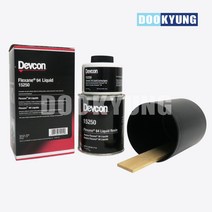 K_데브콘 Devcon 15250 우레탄 몰딩제, 단품