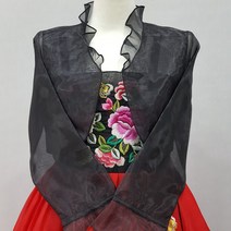 한복대여] 가족행사 우아한 한복 레드블랙볼레로 세트