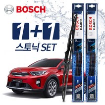 보쉬 (BOSCH) 스토닉 V4 클리어핏 CLEARFIT 와이퍼