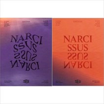 (CD랜덤발송) 에스에프나인 (SF9) - Narcissus (6th Mini Album), 단품