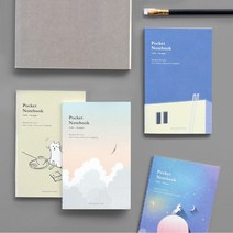 아이코닉 포켓노트 v2 라인 줄지노트/라인노트/미니, Dream