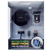 아이팝 스마트 서클 크래들 충전세트, 블랙