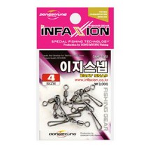 [동명] 인팩션 이지스넵 DMF-361