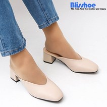 블리슈 베르세 블로퍼 5cm 여성블로퍼 여성슬리퍼