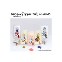 kkstory 포포베 태슬 미러케이스-케이케이스토리, 기종:갤럭시S6엣지플러스(G928) / 색상:실버미러_미국곰, 상세 설명 참조