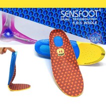 댄디 데일리 발편한 깔창 1.5cm