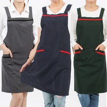 웰컴가운 VAE09 파이핑 H형 앞치마 식당 음식점 서빙 주방 판촉 단체 한식, VAE09_퍼플(빨강줄)
