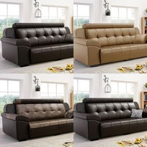 서광퍼니처 카멜라 이태리라텍스 천연가죽 3인용 소파, 카멜라 천연가죽 3인소파 카푸치노