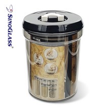시노글라스 엠버밀폐(대) 1000ml