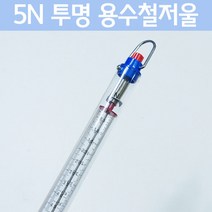 5N 투명 용수철저울 RTS