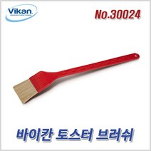 바이칸 토스터 브러쉬(30024)고온용 가루털기청소용, 1개