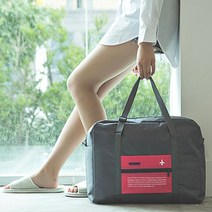 젤리펀트 여행용가방 보스턴백 폴딩백