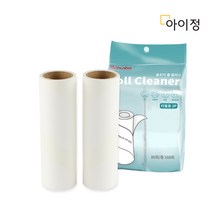 아이정 붐조이 돌돌이테이프 롤클리너 사선커팅 T대형 (리필 2입), 1개