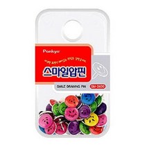 스마일압핀 모양압핀 귀여운압핀 칼라압정 모양압정, 1