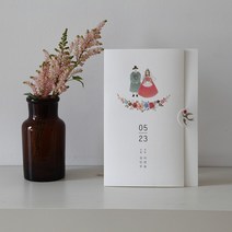 바른손 카드 총판 청첩장 50매 세트 BH5149 초대장