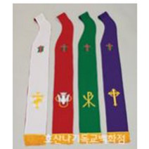 수경사 [2장4색]통합교단 스톨 기독교백화점