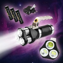 원동쓰 CREE XM L2 충전식 3600루멘 LED 써치라이트 랜턴, 1개