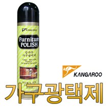 KANGROO 캉가루 가구광택제, 1개