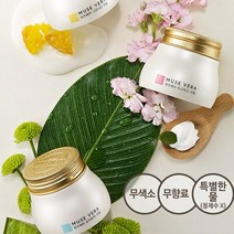 뮤즈베라 크림 자연성분 에센셜오일 스패출러 수분크림 주름개선 밀크수분크림 우유 단백질 비타민 각질제거 콜라겐 마카씨오일 베타인 나이아신