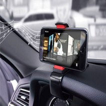 라온카 그랜드스타렉스 계기판거치대 집게형거치대 대시보드핸드폰거치대 차량회전형거치대 간편거치대, 프리앵글형 계기판거치대, 1개