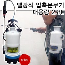 국산 크로바 자동 압축 분무기 3L 대용량, 1개