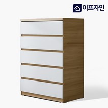 이프자인 벨로 깊은 5단 서랍장 1000, 아카시아화이트