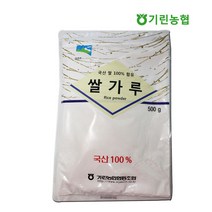 대명제분쌀가루 TOP20 인기 상품