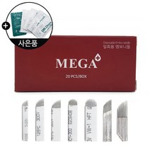미가뷰티 메가 엠보니들 20개입(디알오닉스 리페어크림 1gx5ea 증정), 1팩, 2120U
