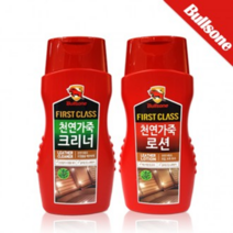 ［백상］불스원 천연가죽 로션/크리너
