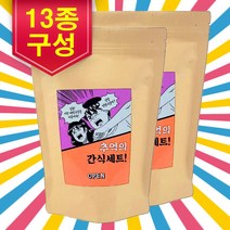 추억의 과즈아 옛날과자3900 과자세트, 13종, 1세트