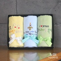 위드지저스 치마무지3P-말씀이 새겨진 이니셜 타월set (캘리그라피말씀 말씀수건 교회 선물 성경말씀 임직식 심방 새신자선물), 1set