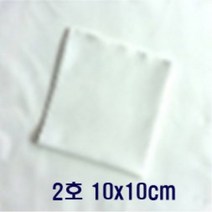 오피스퍼니처 Klaren광학렌즈 악기등 정밀표면 세척천 10*10cm 2호, 클라렌세척천10*10cm